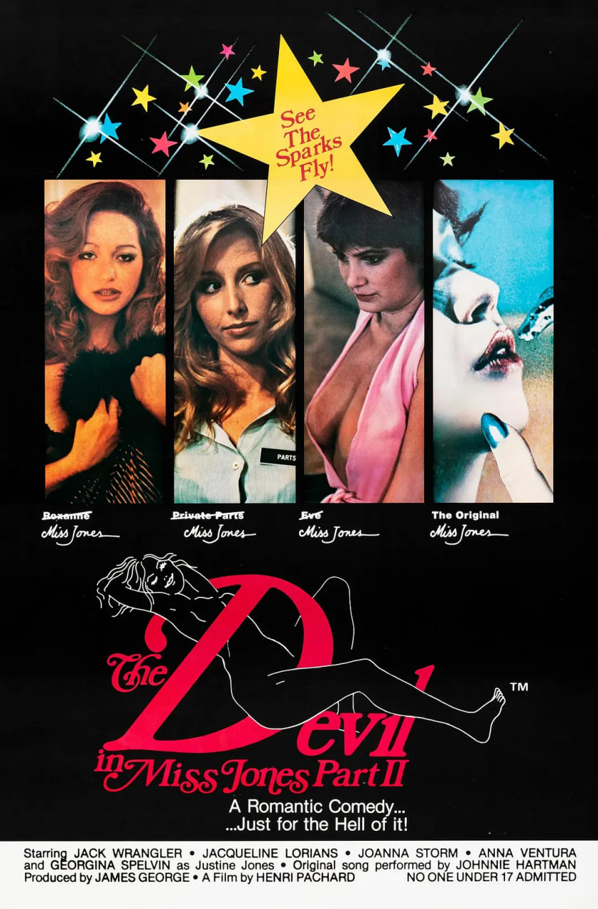 瓊斯小姐內(nèi)心的魔鬼2