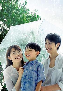 現(xiàn)在，很想見你(全集)