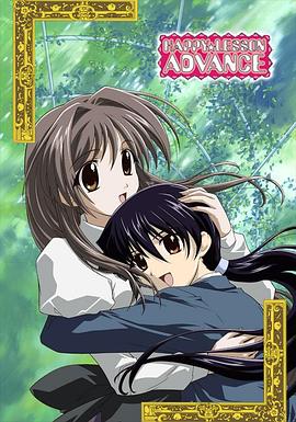 歡樂(lè)課程 第二季(全集)