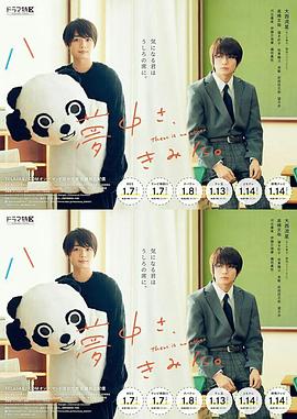 對(duì)你上頭了(全集)