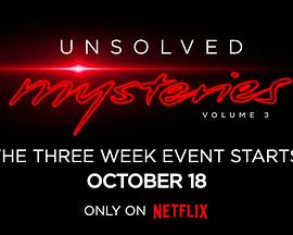 未解之謎第三季(全集)