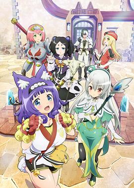 無良公會無修版(全集)