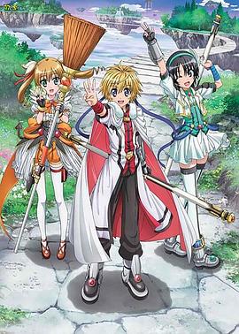 犬勇者物語(yǔ)(全集)