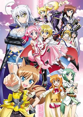 犬勇者物語2(全集)