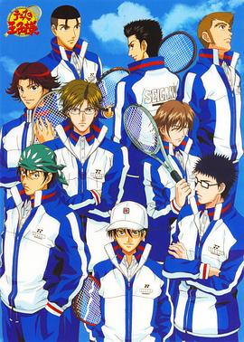 網(wǎng)球王子日語(yǔ)(全集)