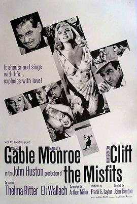 亂點(diǎn)鴛鴦譜1961