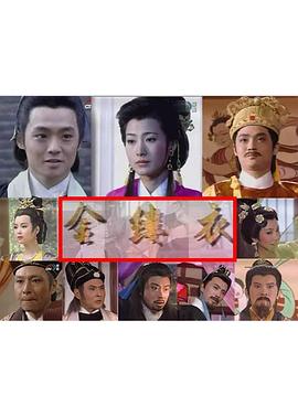 金縷衣(全集)