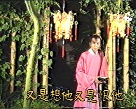 鳳陽士人(全集)