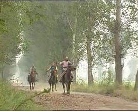 一馬走江湖(全集)