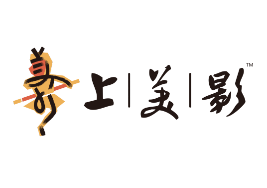上海美術(shù)動(dòng)畫電影系列(全集)