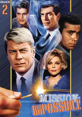 虎膽妙算第二季(全集)